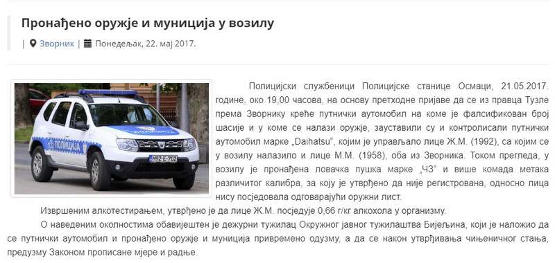 Bosnia-and-Herzegovina-avmp/May-2017_7