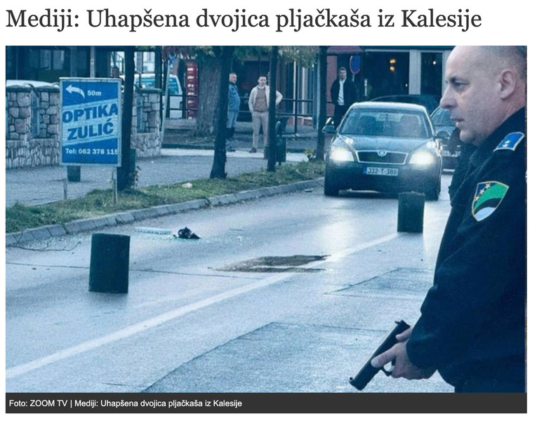 Bosnia-and-Herzegovina-avmp/Mediji_-Uhapsena-dvojica-pljackasa-iz-Kalesije_1
