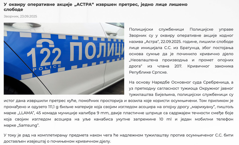 Bosnia-and-Herzegovina-avmp/Ministarstvo-unutrasnjih-poslova-RS_10