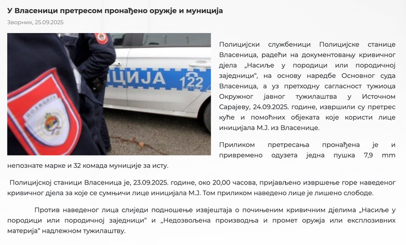 Bosnia-and-Herzegovina-avmp/Ministarstvo-unutrasnjih-poslova-RS_11