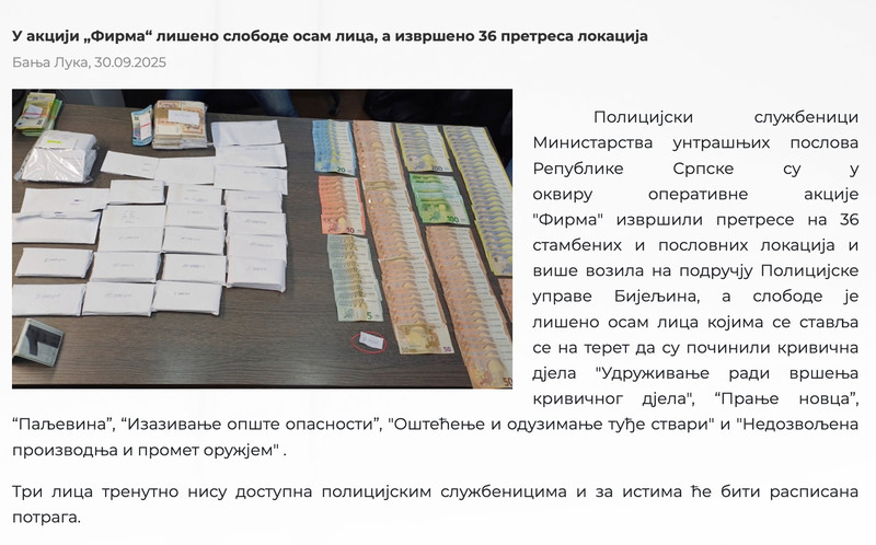 Bosnia-and-Herzegovina-avmp/Ministarstvo-unutrasnjih-poslova-RS_13