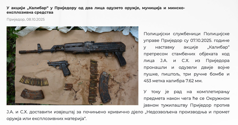 Bosnia-and-Herzegovina-avmp/Ministarstvo-unutrasnjih-poslova-RS_15