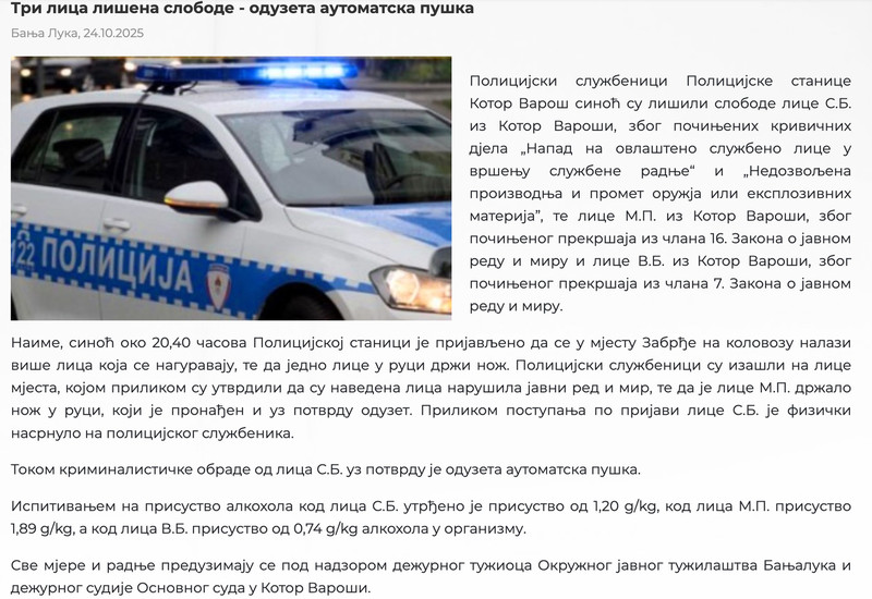 Bosnia-and-Herzegovina-avmp/Ministarstvo-unutrasnjih-poslova-RS_16