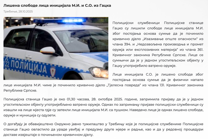 Bosnia-and-Herzegovina-avmp/Ministarstvo-unutrasnjih-poslova-RS_17