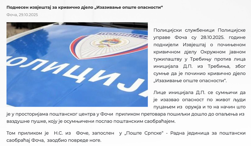 Bosnia-and-Herzegovina-avmp/Ministarstvo-unutrasnjih-poslova-RS_19