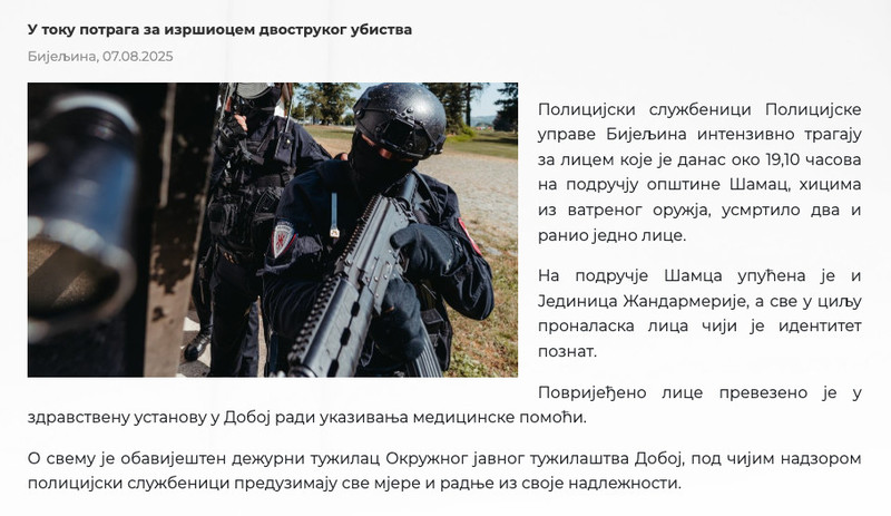 Bosnia-and-Herzegovina-avmp/Ministarstvo-unutrasnjih-poslova-RS_1
