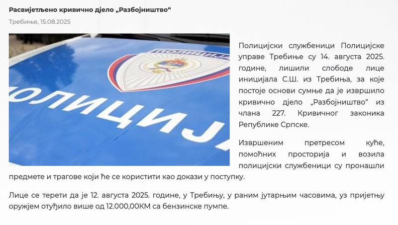 Bosnia-and-Herzegovina-avmp/Ministarstvo-unutrasnjih-poslova-RS_2