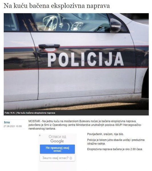 Bosnia-and-Herzegovina-avmp/Na-kucu-bacena-eksplozivna-naprava