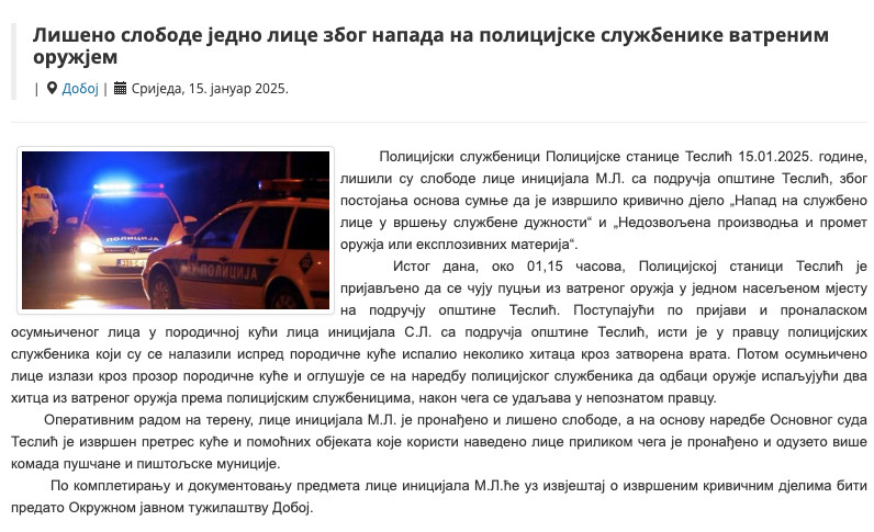 Bosnia-and-Herzegovina-avmp/Napad-na-policijske-sluzbenike