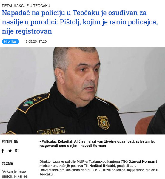 Bosnia-and-Herzegovina-avmp/Napadac-na-policiju-u-Teocaku-je-osudivan-za-nasilje-u-porodic