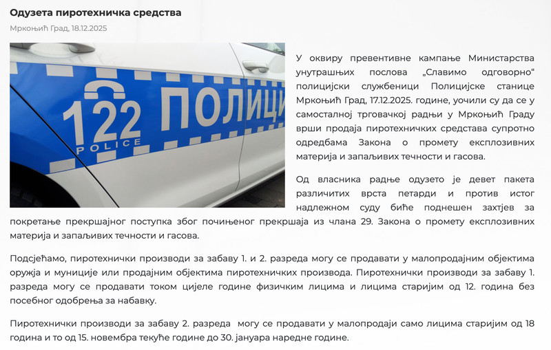 Bosnia-and-Herzegovina-avmp/Novost---Informisanje-javnosti---Ministarstvo-unutrasnjih-posl_11