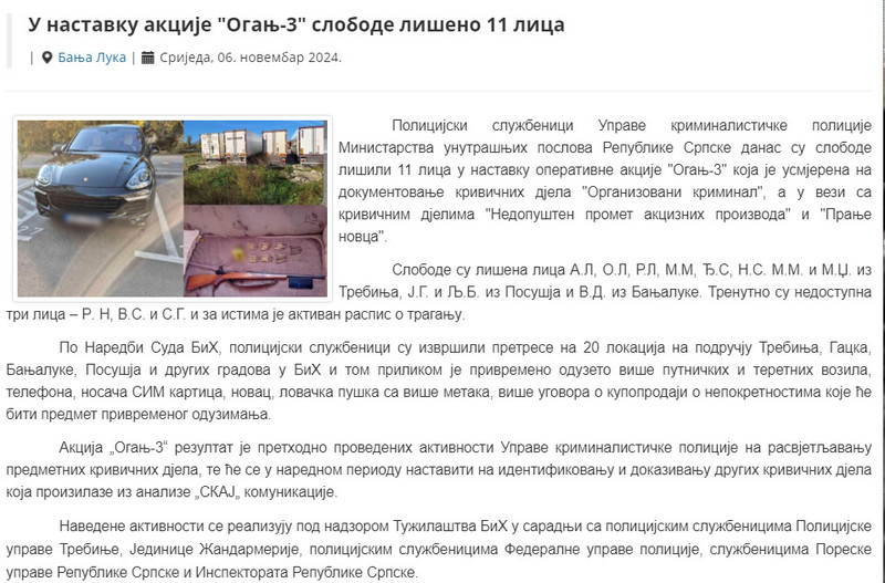 Bosnia-and-Herzegovina-avmp/Oganj