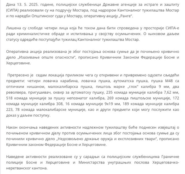 Bosnia-and-Herzegovina-avmp/Operativna-akcija-Range