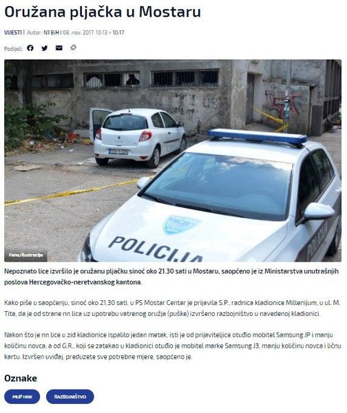 Bosnia-and-Herzegovina-avmp/Oruzana-pljacka-u-Mostaru