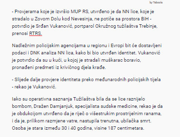 Bosnia-and-Herzegovina-avmp/Osoba-koja-je-pucala-i-bacala-bombu-po-Hercegovini-nije-migran_1