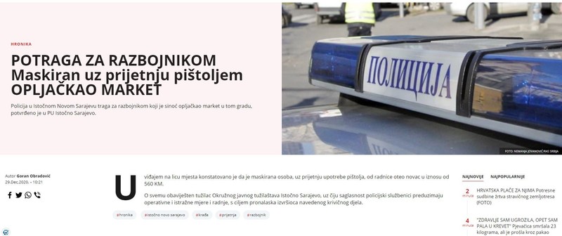 Bosnia-and-Herzegovina-avmp/POTRAGA-ZA-RAZBOJNIKOM-Maskiran-uz-prijetnju-pistoljem-OPLJACK