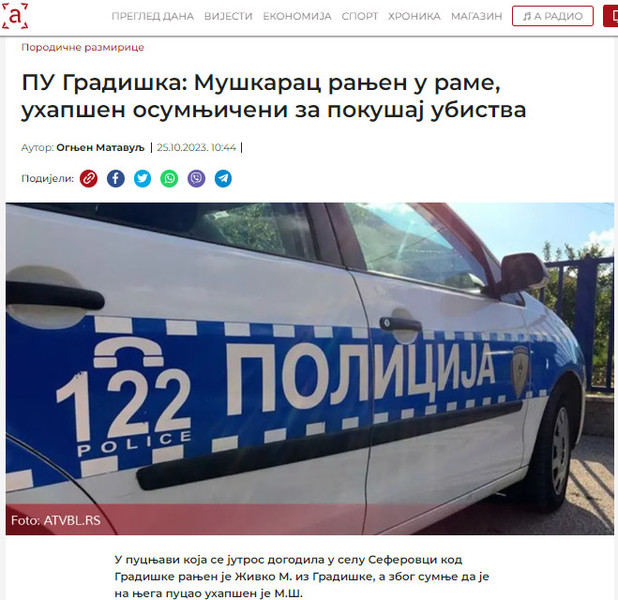 Bosnia-and-Herzegovina-avmp/PU-Gradiska-Muskarac-rajen-u-rame-uhapsen-sumceni-za-probaj-ubistva