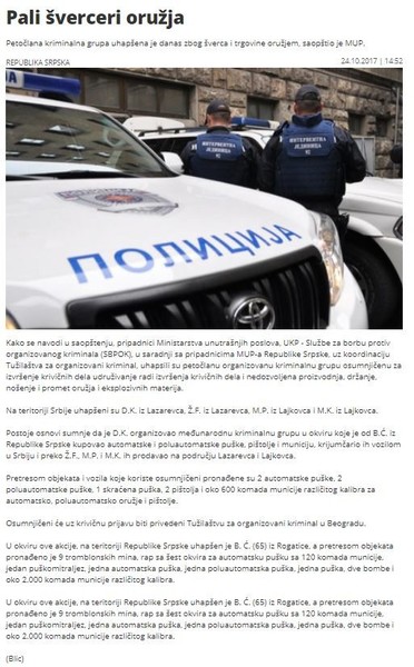 Bosnia-and-Herzegovina-avmp/Pali-sverceri-oruzja