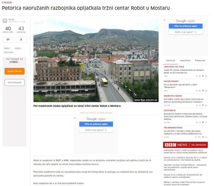 Bosnia-and-Herzegovina-avmp/Petorica-naoruzanih-razbojnika-opljackala-trzni-centar-Robot-u