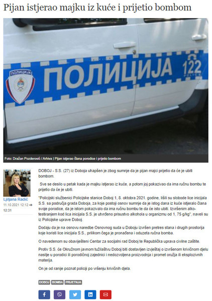 Bosnia-and-Herzegovina-avmp/Pijan-istjerao-majku-iz-kuce-i-prijetio-bombom