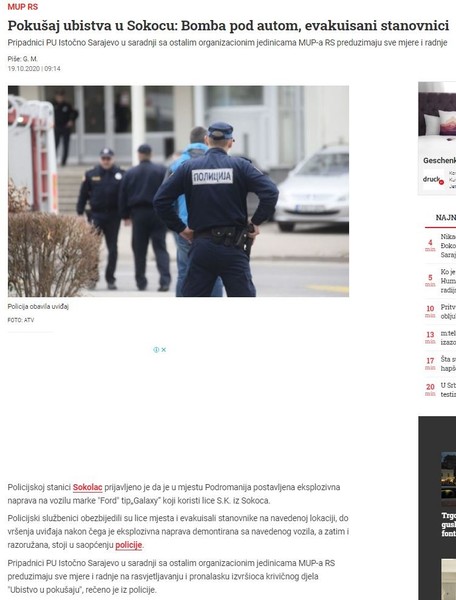 Bosnia-and-Herzegovina-avmp/Pokusaj-ubistva-u-Sokocu_-Bomba-pod-autom-evakuisani-stanovnic