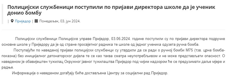 Bosnia-and-Herzegovina-avmp/Policijski-sluzbenici-postupili-po-prijavi-direktora-skole-da-