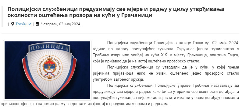 Bosnia-and-Herzegovina-avmp/Policijski-sluzbenici-preduzimaju-sve-mere-i-radnje-u-cilju-ut