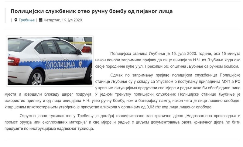 Bosnia-and-Herzegovina-avmp/Policijski-sluzbenik-oteo-rucnu-bombu-od-pijanog-lica