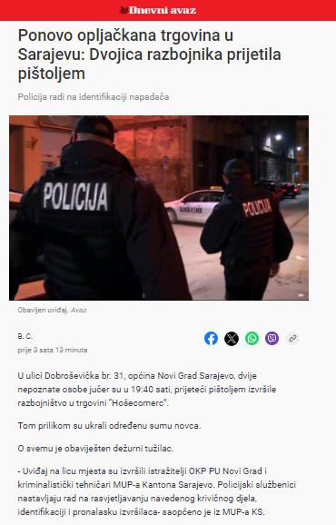Bosnia-and-Herzegovina-avmp/Ponovo-opljackana-trgovina-u-Sarajevu_-Dvojica-razbojnika-pri