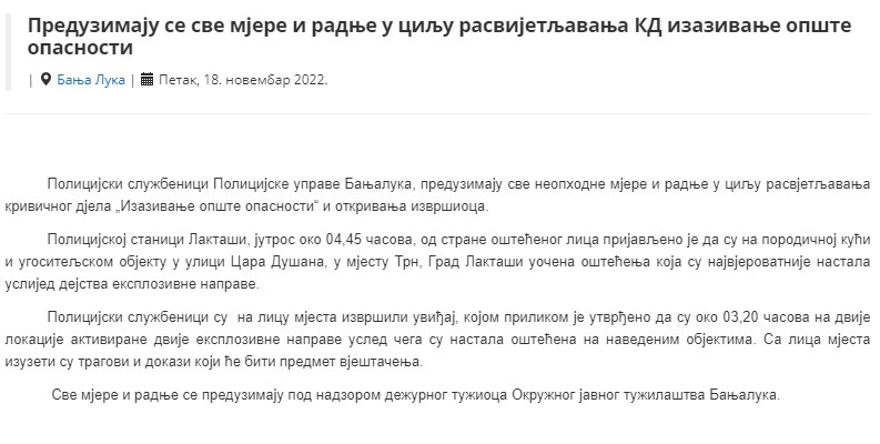Bosnia-and-Herzegovina-avmp/Preduzimaju-se-sve-mere-i-radnje-u-cilju-rasvijetljavanja-KD-i
