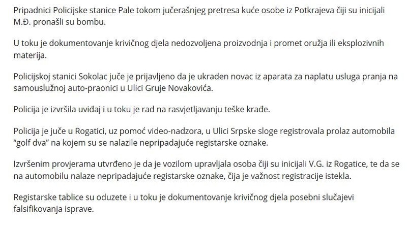Bosnia-and-Herzegovina-avmp/Pretres-u-Palama-2