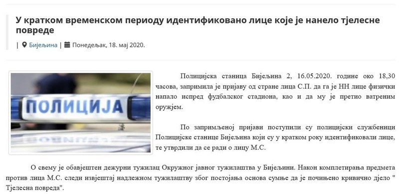 Bosnia-and-Herzegovina-avmp/Public-argument