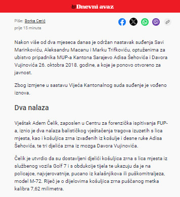 Bosnia-and-Herzegovina-avmp/Puskomitraljez