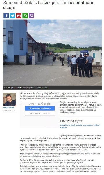 Bosnia-and-Herzegovina-avmp/Ranjeni-djecak-iz-Iraka-operisan-i-u-stabilnom-stanju