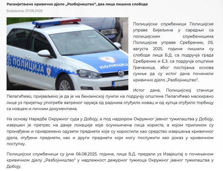 Bosnia-and-Herzegovina-avmp/Rasvetljeno-krivicno-delo-razbojnistvo_2