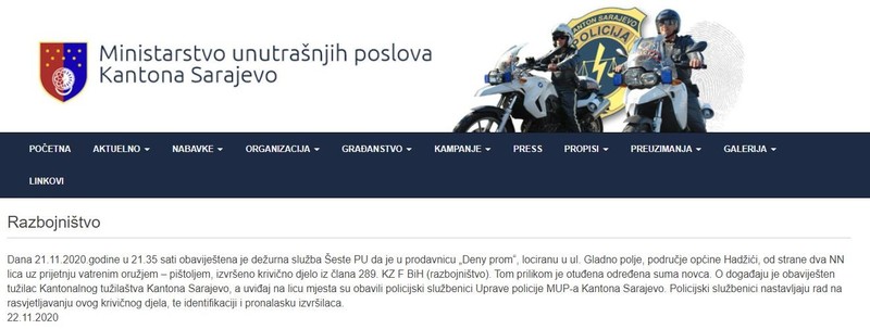 Bosnia-and-Herzegovina-avmp/Razbojnistvo-_-MUP_21.11