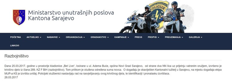 Bosnia-and-Herzegovina-avmp/Razbojnistvo-_-MUP_25.03