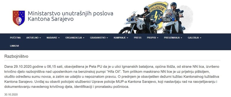Bosnia-and-Herzegovina-avmp/Razbojnistvo-_-MUP_29.10