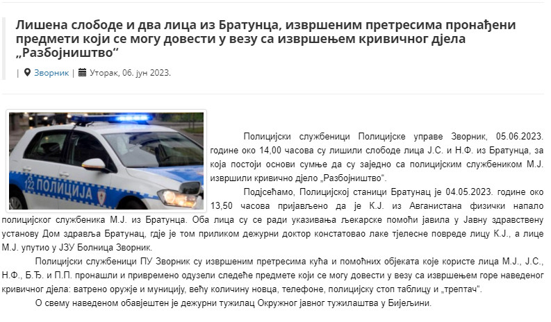 Bosnia-and-Herzegovina-avmp/Razbojnistvo_19