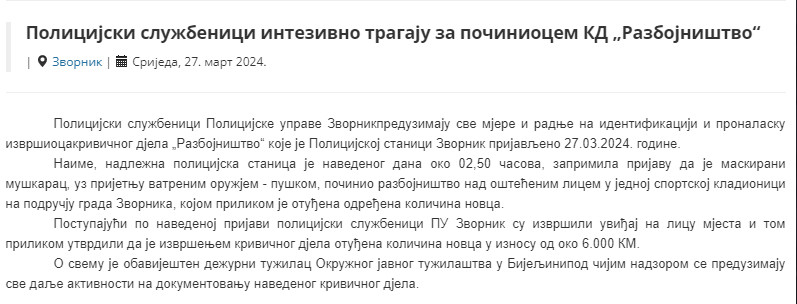 Bosnia-and-Herzegovina-avmp/Razbojnistvo_35