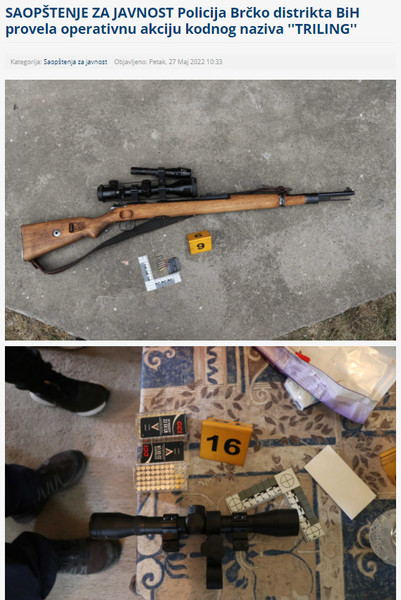 Bosnia-and-Herzegovina-avmp/SAOPSTENJE-ZA-JAVNOST-Policija-Brcko-distrikta-BiH-provela-ope_1