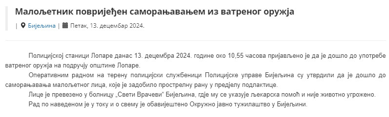 Bosnia-and-Herzegovina-avmp/Samoranjavanje-Lopare