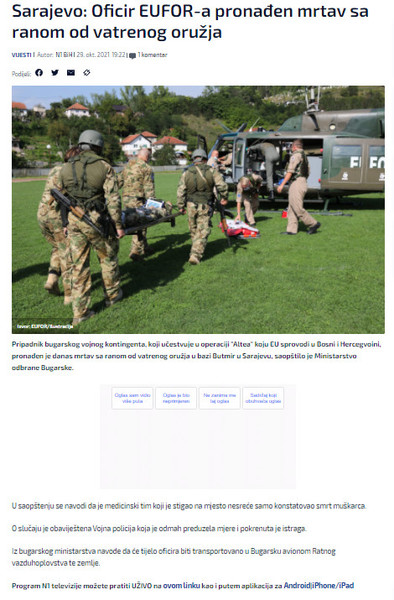 Bosnia-and-Herzegovina-avmp/Sarajevo_-Oficir-EUFOR-a-pronaden-mrtav-sa-ranom-od-vatrenog-o