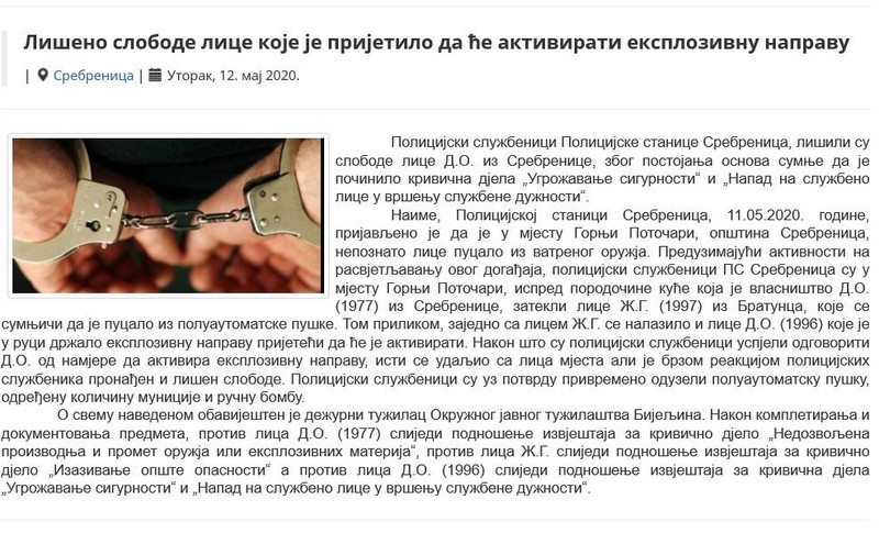 Bosnia-and-Herzegovina-avmp/Shooting-weapon-seizure