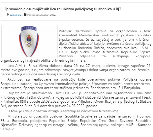 Bosnia-and-Herzegovina-avmp/Sprovodenje-osumnjicenih-lica-za-ubistvo-policijskog-sluzbenik