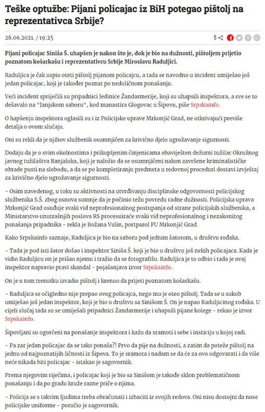 Bosnia-and-Herzegovina-avmp/Teske-optuzbe_-Pijani-policajac-iz-BiH-potegao-pistolj-na-repr