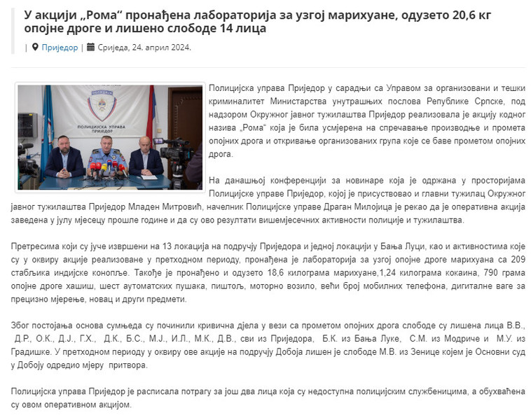 Bosnia-and-Herzegovina-avmp/U-akciji-Roma-pronadjena-laboratorija-za-uzgoj-marihuane