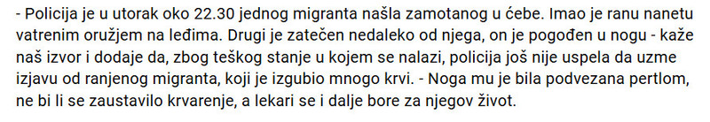 Bosnia-and-Herzegovina-avmp/UBICA-PUCAO-U-LEDA-U-obracunu-migranata-kod-Obrenovca-usmrcena-jedna-osoba_2