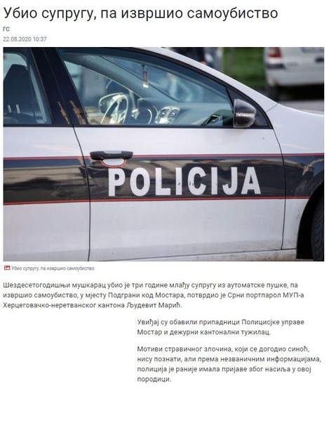 Bosnia-and-Herzegovina-avmp/Ubio-suprugu-pa-izvrsio-samoubistvo