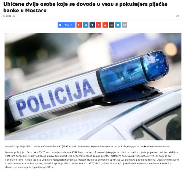 Bosnia-and-Herzegovina-avmp/Uhicene-dvije-osobe-koje-se-dovode-u-vezu-s-pokusajem-pljacke-
